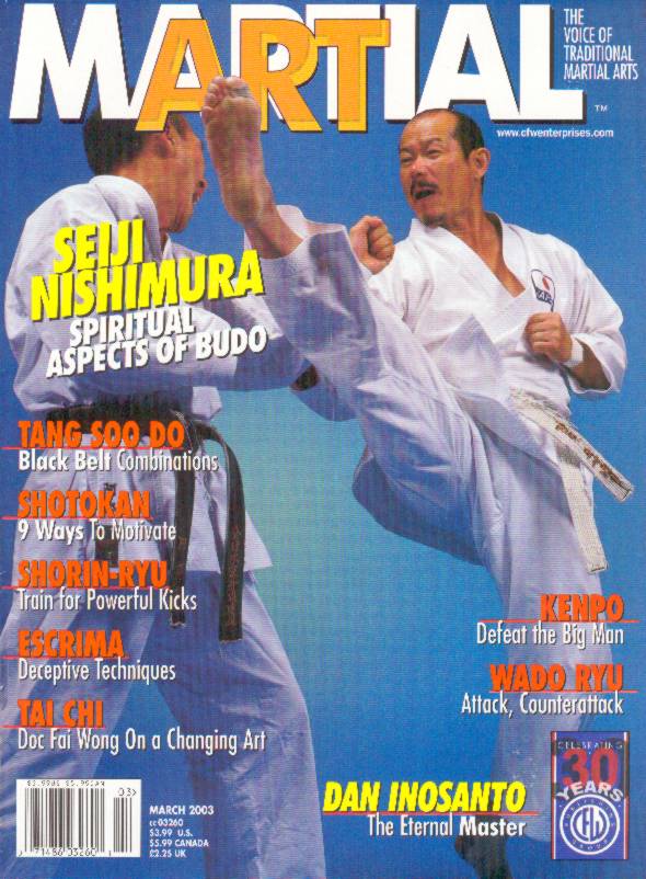 A National treasure - Martial Art Special Edition - March 2003