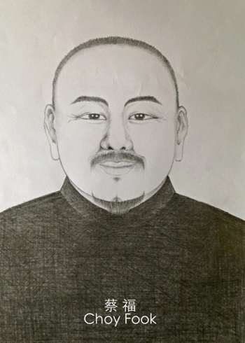 Shaolin Temple Monk