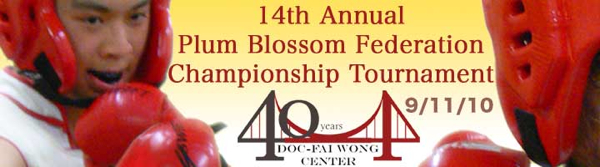 2010 PBIF Tournament