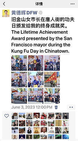 Lifetime Award Plaque