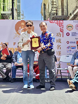 Lifetime Award Presentation