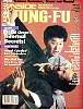 Inside Kung Fu 1991