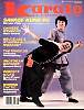 Karate Illustrated 1985
