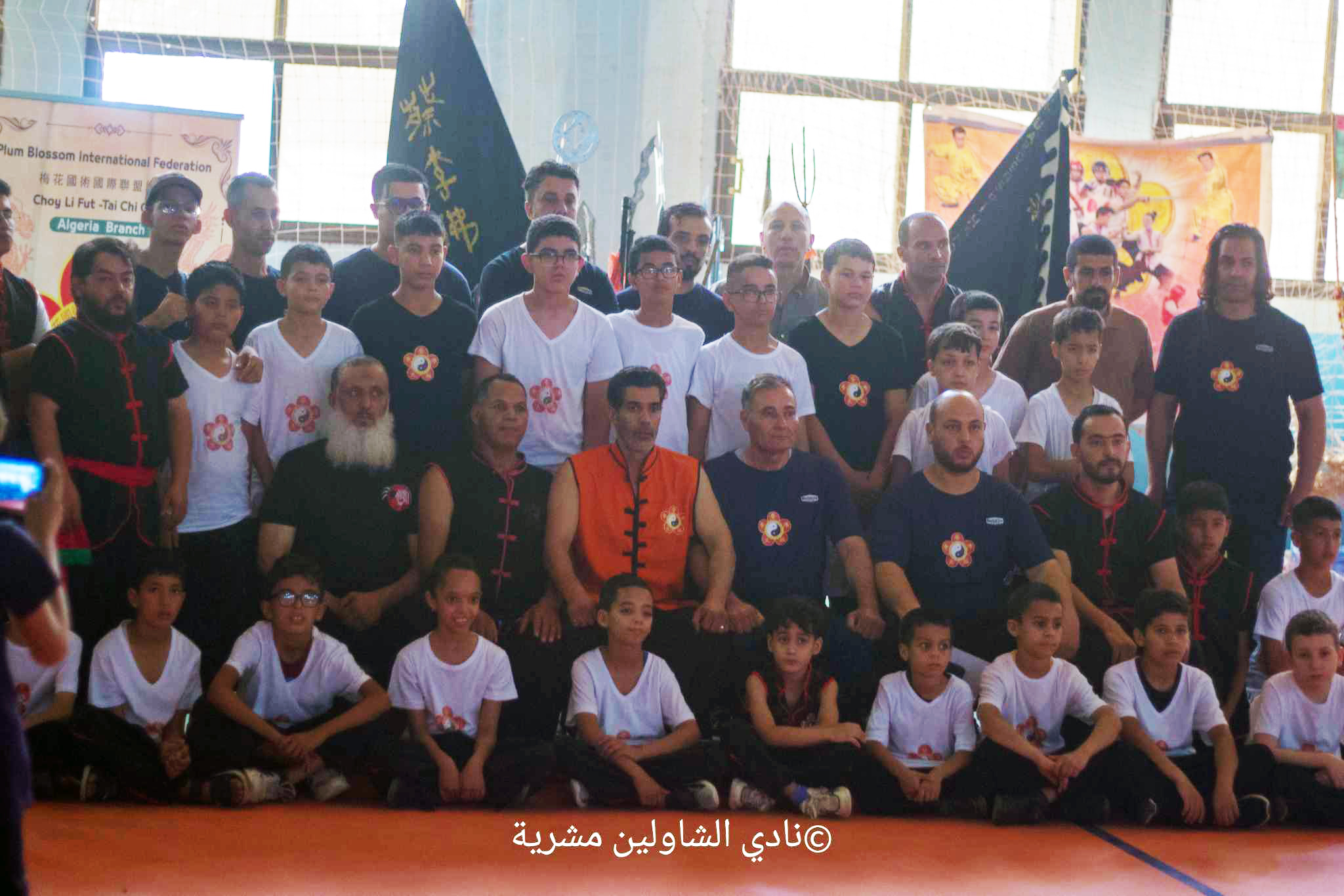 Association National School of Choy Li Fut Kung Fu and Tai Chi
