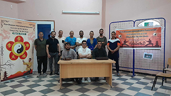 Association National School of Choy Li Fut Kung Fu and Tai Chi