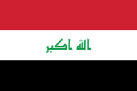 Placeholder for Iraq Flag